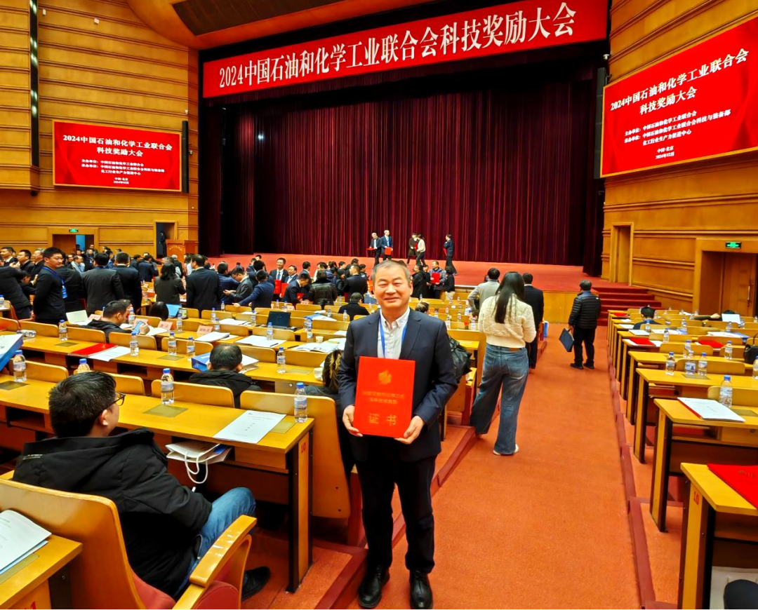 尊龙时凯集团召开2024年度高级管理人员工作会议 