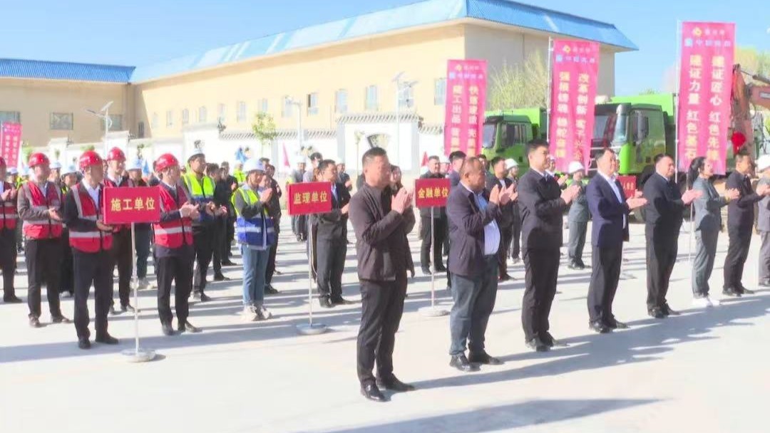 倍头条 | 驼铃古道通水脉！！让千年丝路古城在智慧水网中重获新生！！！